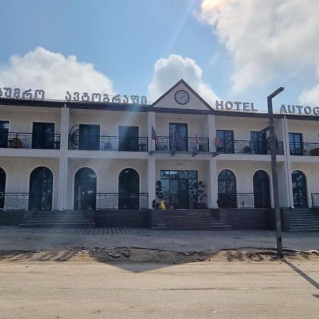 Hotel Autograph Dedoplis Tskaro المظهر الخارجي الصورة
